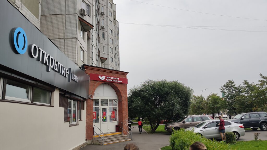 Bank Московский кредитный банк, Moscow, photo