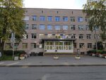 СПб ГБУЗ городская поликлиника № 91, отделение медицинской профилактики Диспансеризация (Otvazhnykh Street, 8), department of the hospital