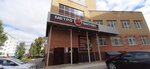 Teplogazstroy (Lebedeva Street, 51В), compañía de construcción