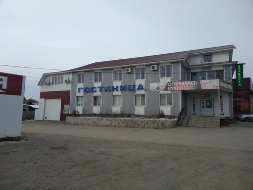 Гостиница Палитра в Миассе