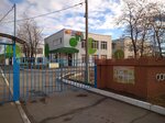 Детский сад № 54 Берёзка (21-y mikrorayon, ulitsa Klavy Nechayevoy, 3), jardín de infancia, guardería