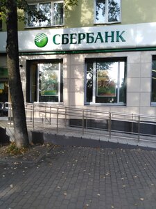 Сбербанк, площадь Мира, 3 — Кстово