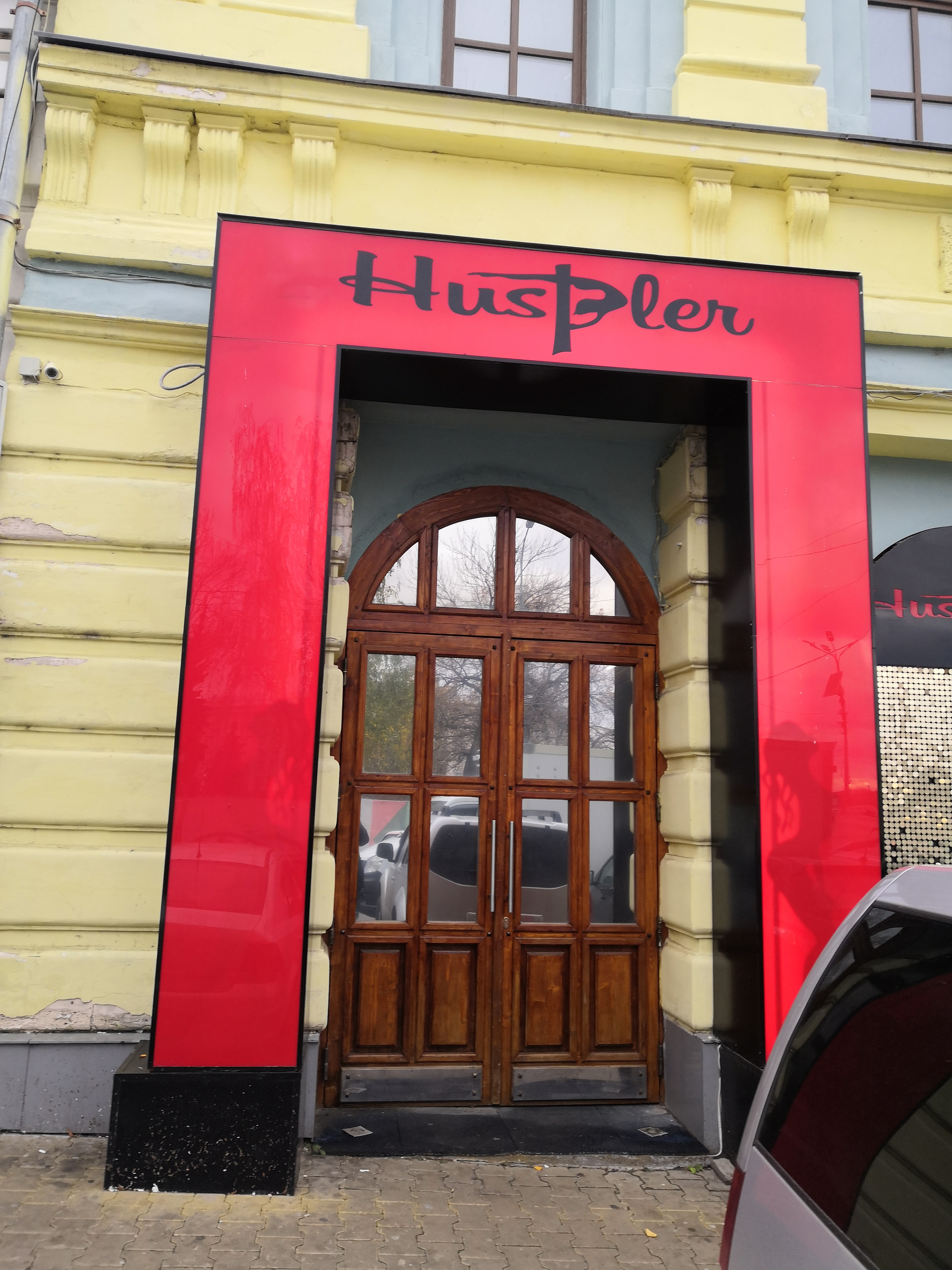 Кең жамбас порно