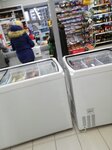 Magnit (5th Microdistrict, 2А), tienda de productos