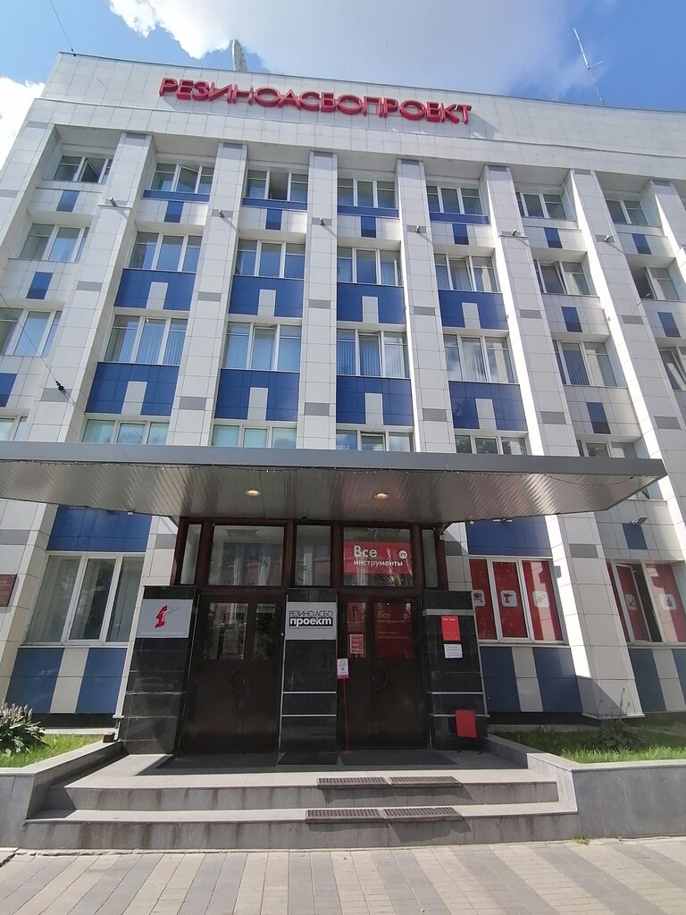 TV company The first, Yaroslavl, photo