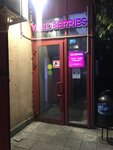 Wildberries.ru (Krasnodonskaya Street, 12), point of delivery