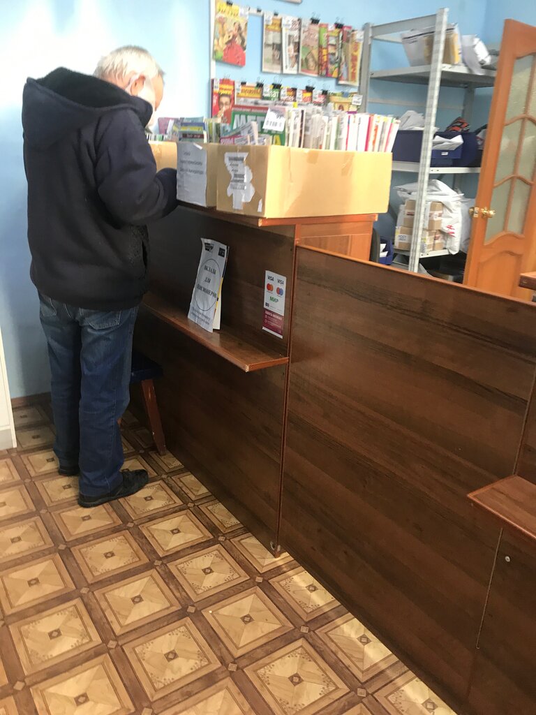 Post office Otdeleniye pochtovoy svyazi Lesosibirsk 662541, Lesosibirsk, photo