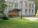 Детский сад № 68 (ул. Панина, 27А, Ярославль), детский сад, ясли в Ярославле