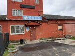 Banya № 12 Mup Volna (Klubnaya Street, 3), bathhouse