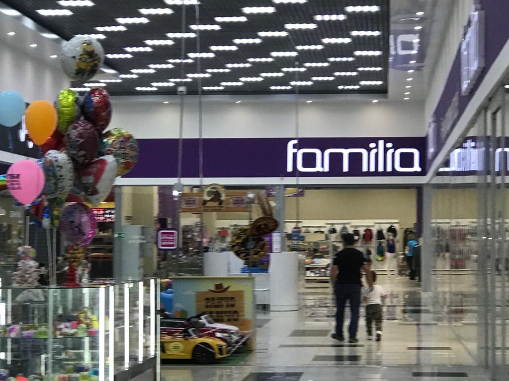 Хэппи молл в саратове карта