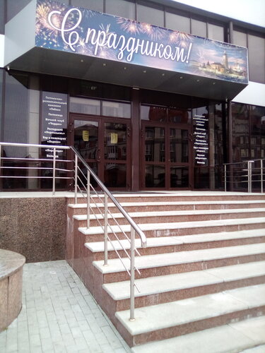 Гостиница Тобол в Тобольске