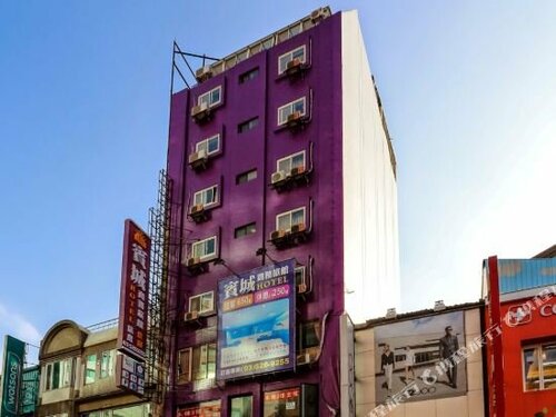 Гостиница Bin City Hotel в Синьчжу