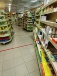 Zdravstvuyte, apteka (Yurga, ulitsa Kirova, 23), pharmacy