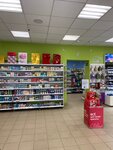 Ulybka radugi (Tsentralnaya ulitsa, 13), perfume and cosmetics shop