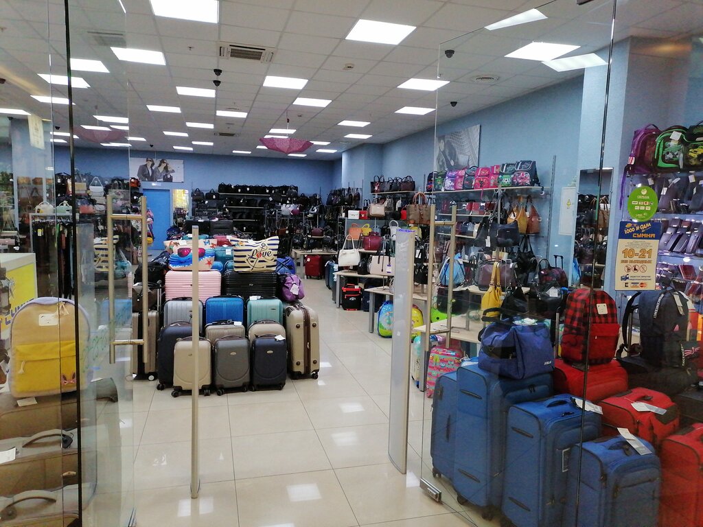 1000 и одна сумка, магазин сумок и чемоданов, площадь