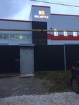 Nikastyle (ulitsa 16 let Oktyabrya, 20) ، متجر ملابس أطفال