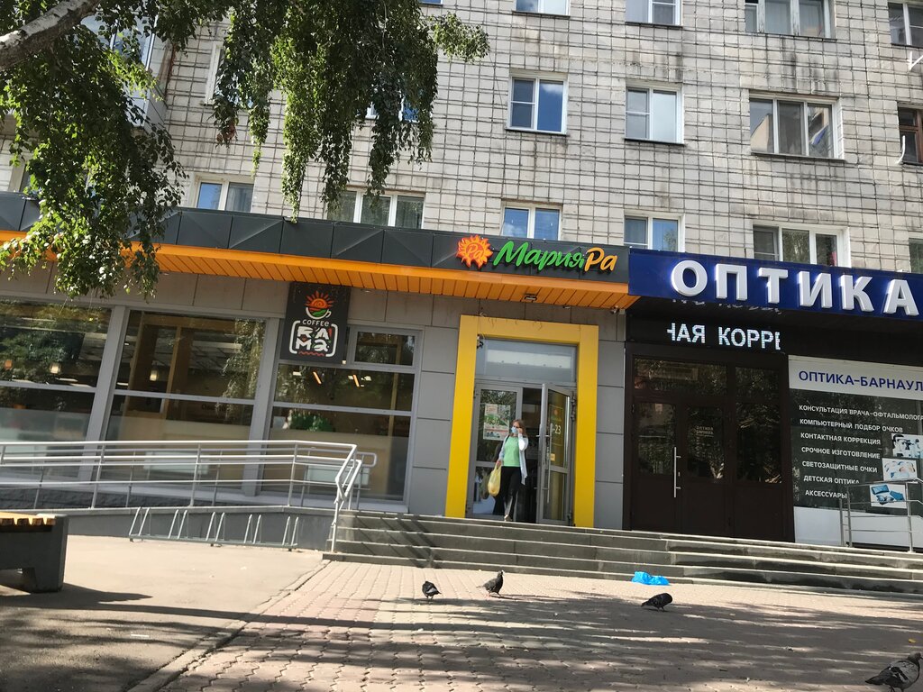 Мария ра ул бориса богаткова 248 фото