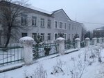 Федеральная служба по надзору защиты прав потребителей и благополучия населения (ulitsa Zemtsova, 6Б), sanitary epidemiological service