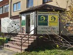 Fedesta (ulitsa Domostroiteley, 16к3), agencia inmobiliaria