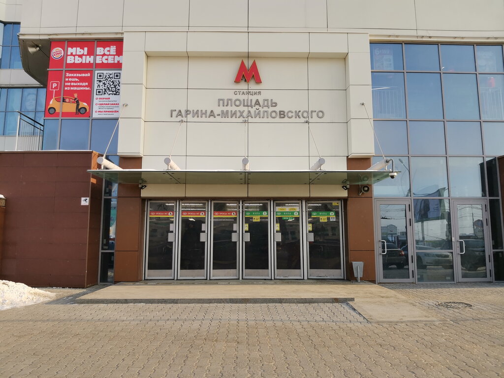 عمليات وصيانة النقل العام Novosibirsky metropoliten Stantsiya Ploshchad Garina-Mikhaylovskogo ، نوفوسيبيرسك، صورة