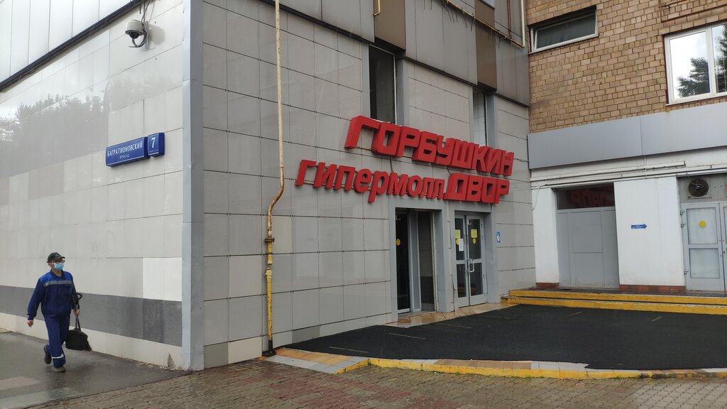 Москва багратионовский пр 7к3 карта