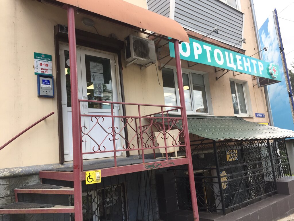 Салон опель владимир