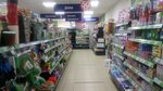 Fix Price (selo Polyany, ulitsa Engelsa, 18), home goods store