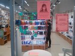 Parfyum-Lider (ulitsa Svobody, 177с6), perfume and cosmetics shop