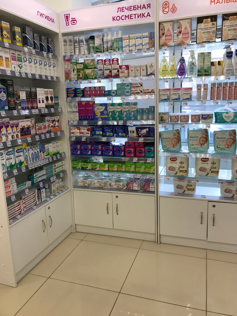 Аптека Магнит Аптека, Нижний Новгород, фото