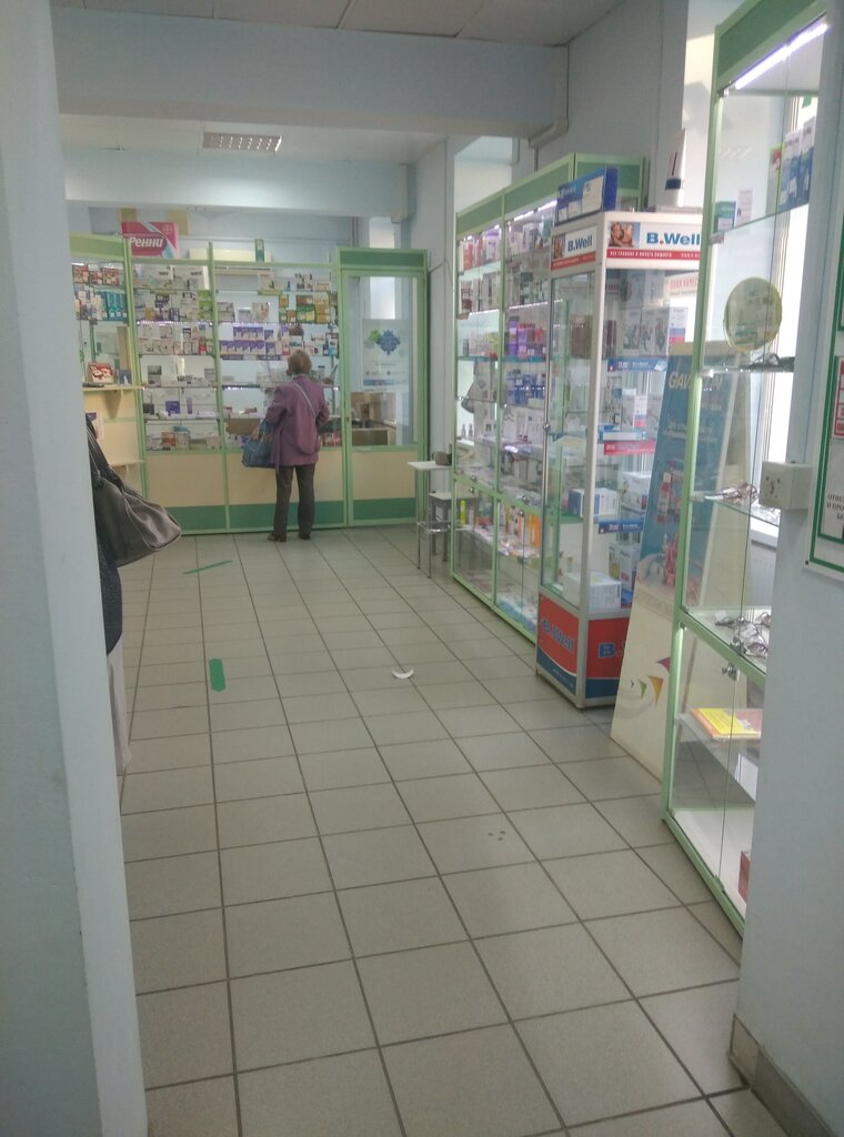 Аптека Парацельс, Рязань, фото