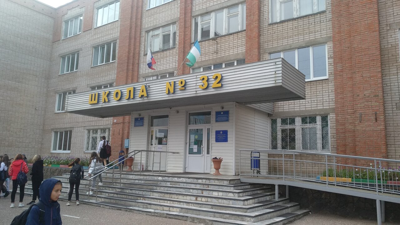 Стерлитамак 23 школа карта