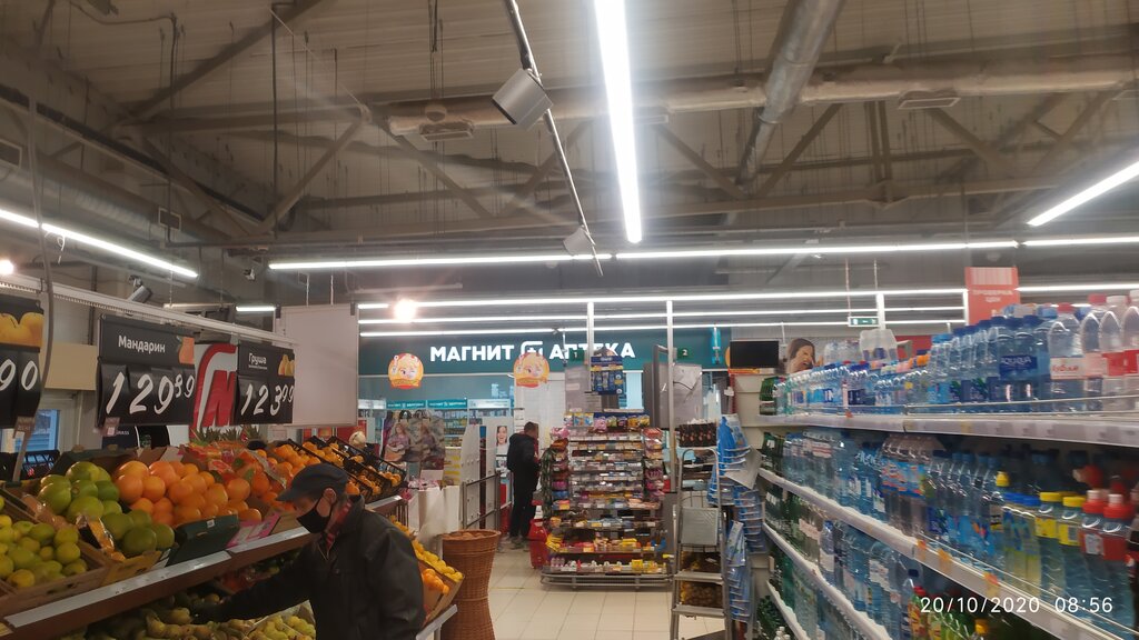 Food hypermarket Magnit Semejnyj, Pavlovskiy Posad, photo