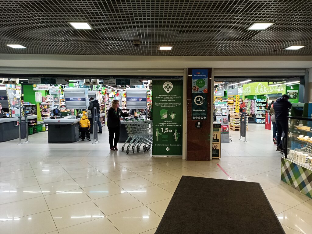 Supermarket Perekrestok, Saint Petersburg, photo