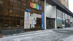 Sky Lake (Tyumenskiy-1 Microdistrict, ulitsa Nikolaya Gondatti, 2), tienda de ropa