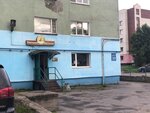 Khmelnaya melnitsa (Akademika Knipovicha Street, 39), bar, pub