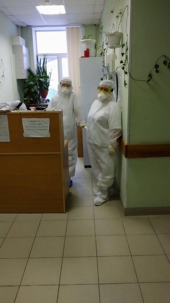 قسم المستشفى Приемное отделение ، ، صورة