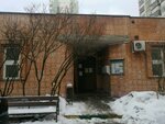 Металлолом (Baryshikha Street, 23к1), purchase of recyclables