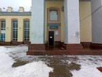 Медпункт (gorodskoy okrug Voronezh, Tsentralniy District, Chernyakhovsky Square, 1), ambulatory care centre, first aid post