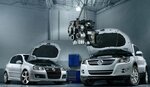 Магазин автозапчастей (Zheleznodorozhnaya ulitsa, 4) ، متجر قطع غيار ولوازم السيارات