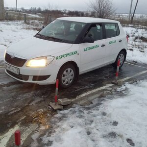 Фото 4 автошколы «Автошкола ДОСААФ»
