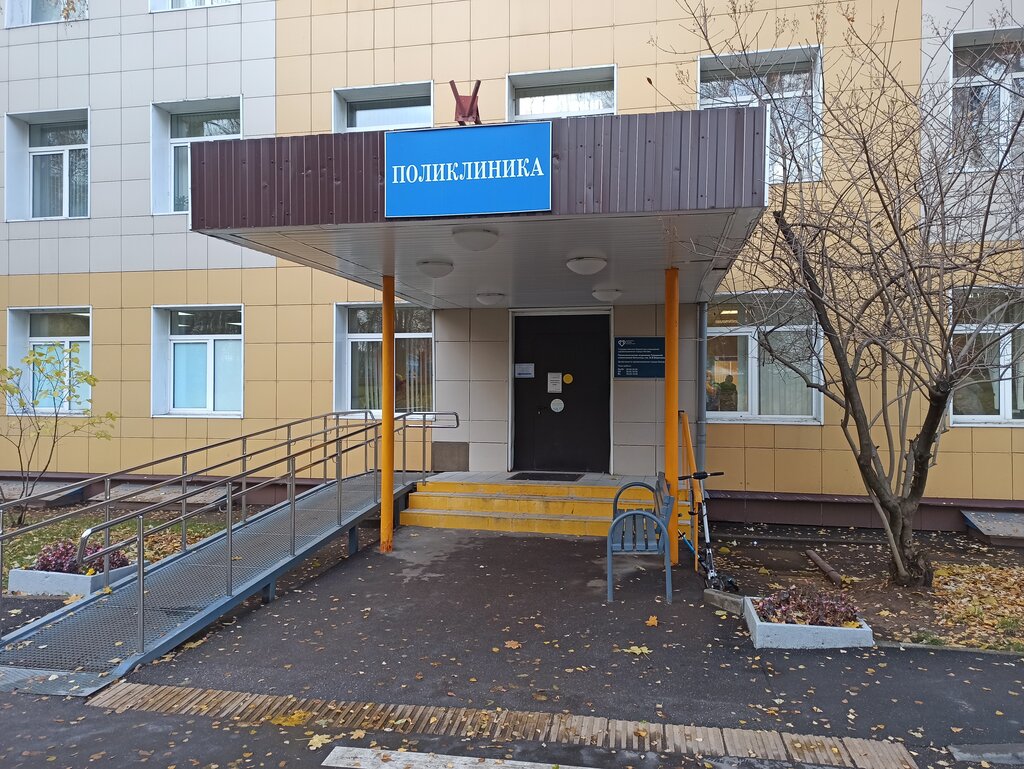 Лобненская больница поликлиника заречная ул 15 фото