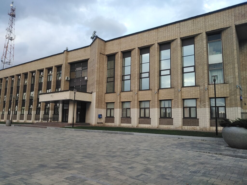 Administration Domodedovo City District Administration, Domodedovo, photo