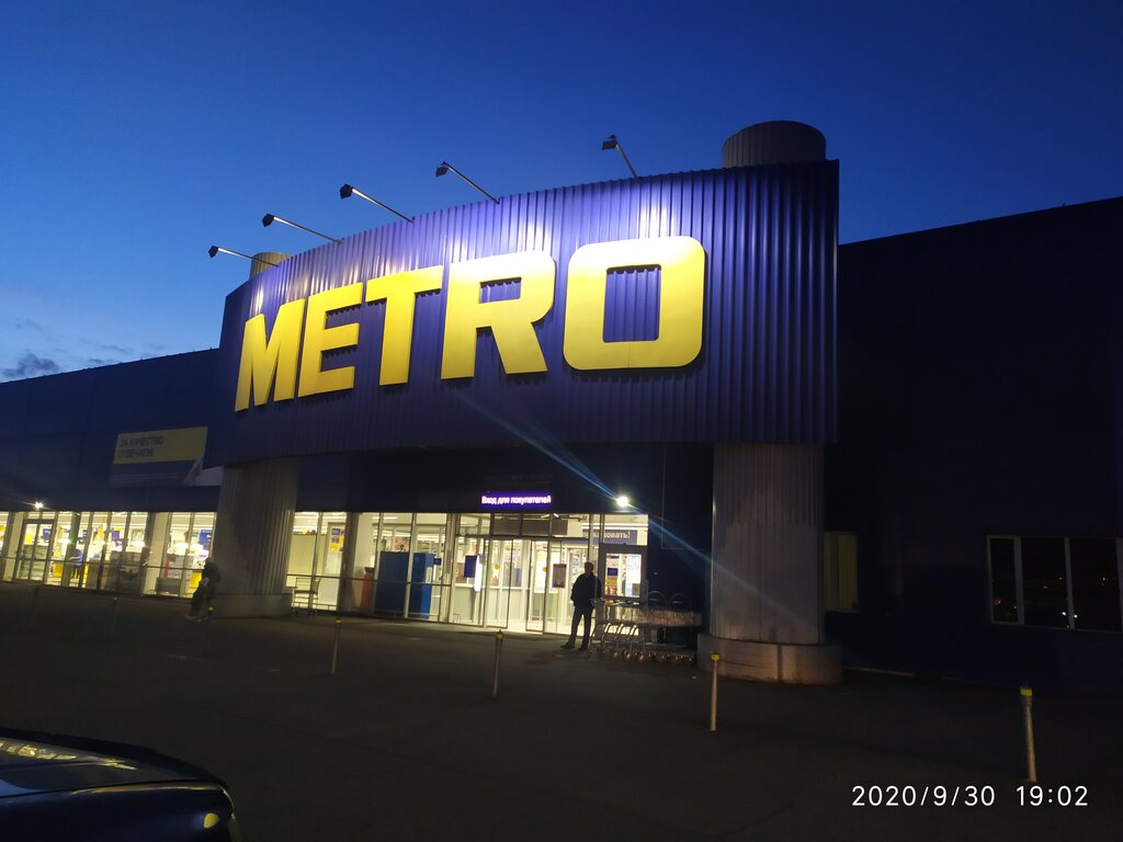 Metro ул кутузова 1 стр 196 фото