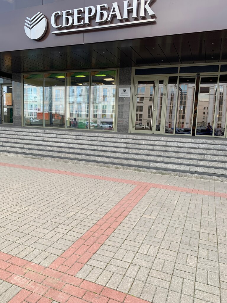 Ук веста санкт петербург