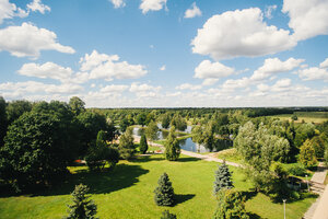 Sofrino Park