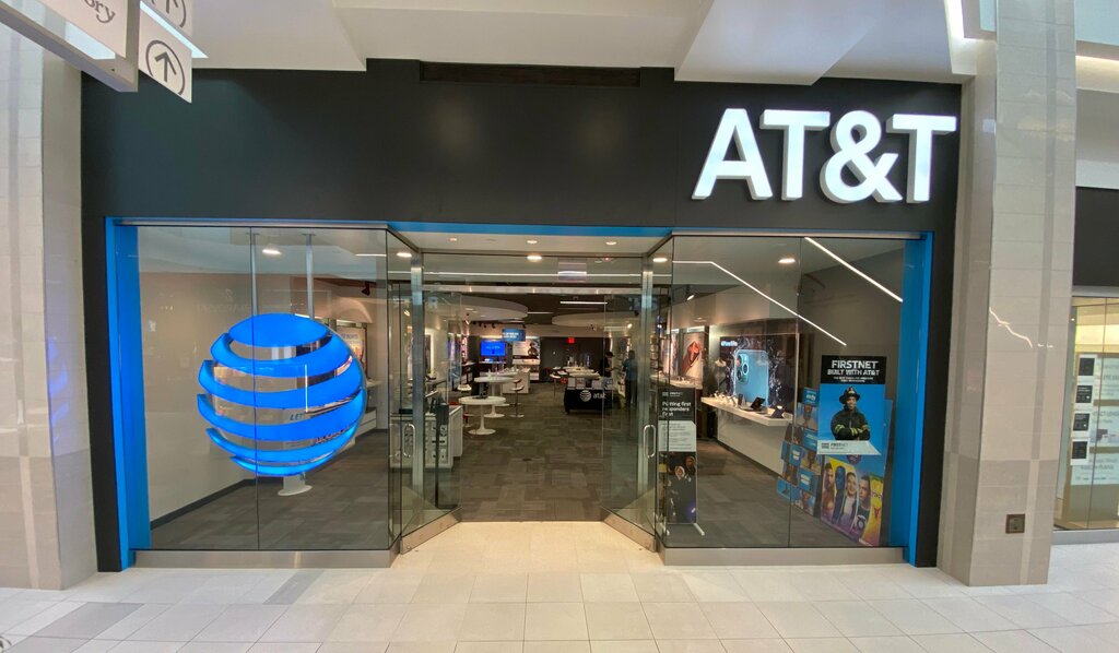 Mobile phone store At&t Store, Cambridge, photo