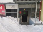 Оранжевый Brilliant (Pesochenskaya Street, 14), hairdresser