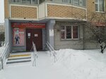IQ007 (Dmitriyevskogo Street, 17), children's developmental center