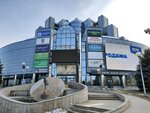 Денталстом (Kalinina Street, 13), dental clinic