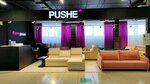 Pushe (Polushkina Roscha Street, 9с14), upholstered furniture
